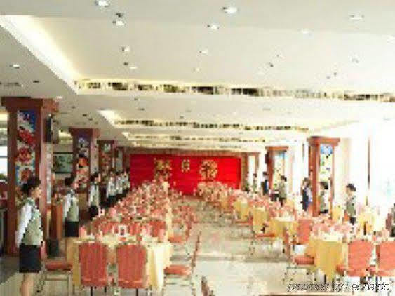Lijing Commercial Hotel Шэньчжэнь Ресторан фото